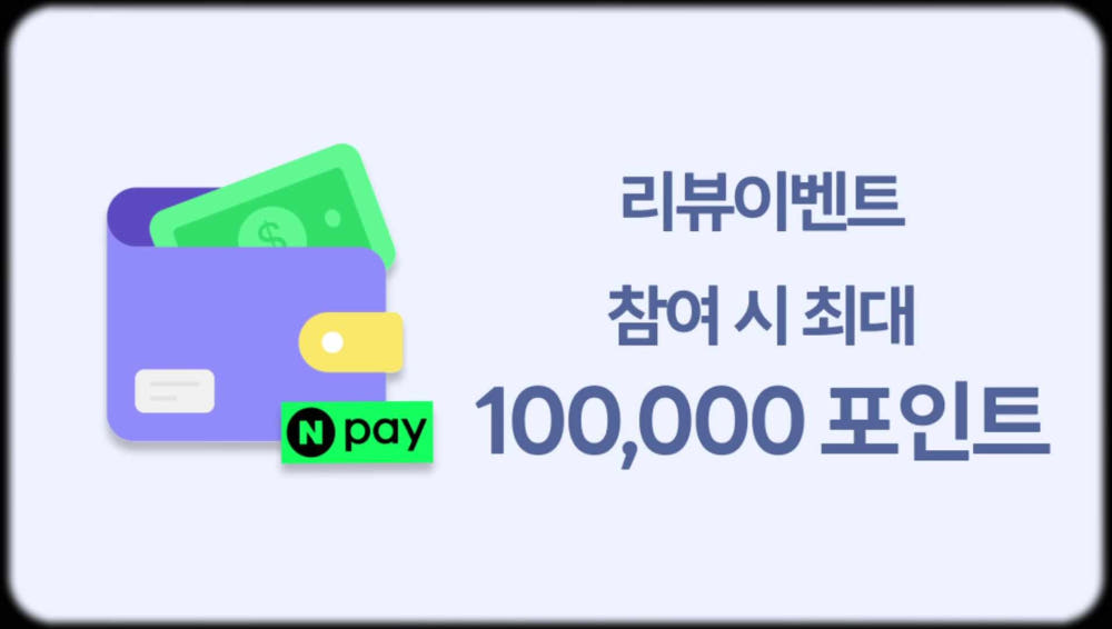 후쿠오카 저택 풍경