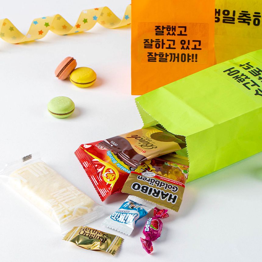 더하모니 굿럭 간식 구디백 무료라벨 스타벅스 쿠폰 증정 - 상세 이미지 2