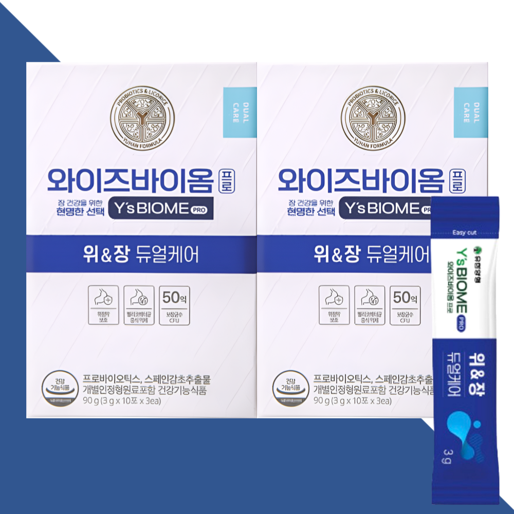 와이즈바이옴 프로 위앤장 듀얼케어 유한양행 30포X2박스 - 상품 이미지