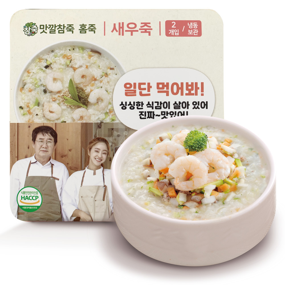 맛깔참죽 홈죽 간편죽 4종 소고기죽 새우죽 전복죽 야채죽 - 상세 이미지 4