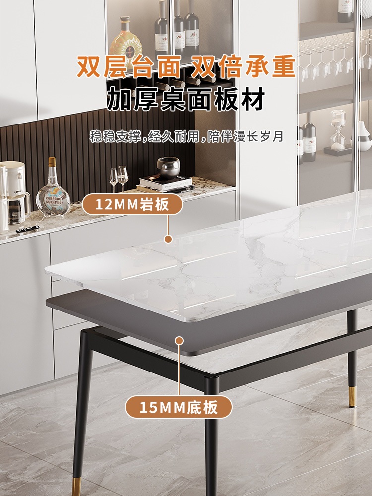 세라믹 식탁 6인세트 대형 거실 인테리어 대리석 패턴 모던 디자인 주방 다이닝 테이블 세트 스노우화이트 9mm 120x60x75cm - 상세 이미지 5