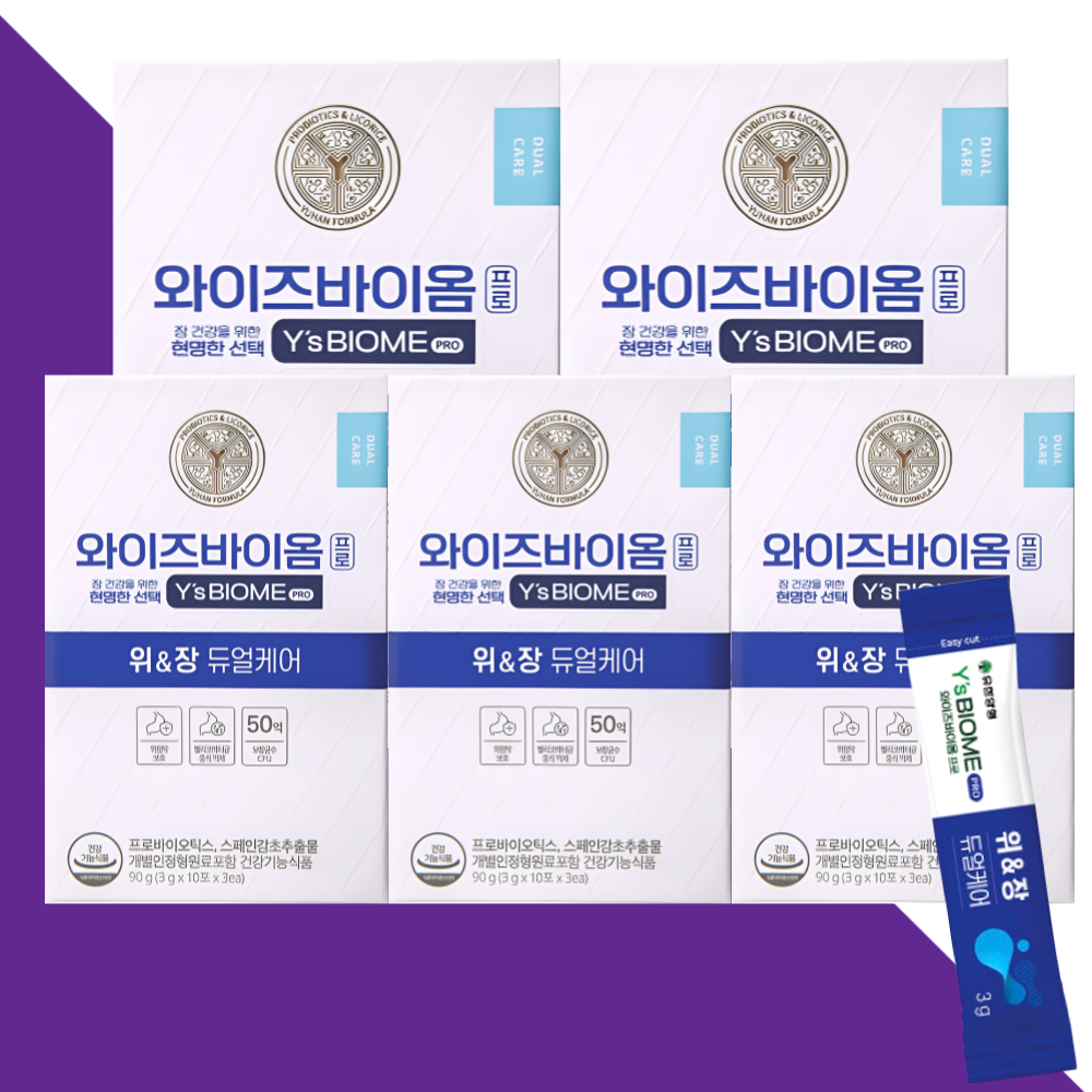 유한양행 와이즈바이옴 프로 위앤장 듀얼케어 30포X5개 - 상품 이미지