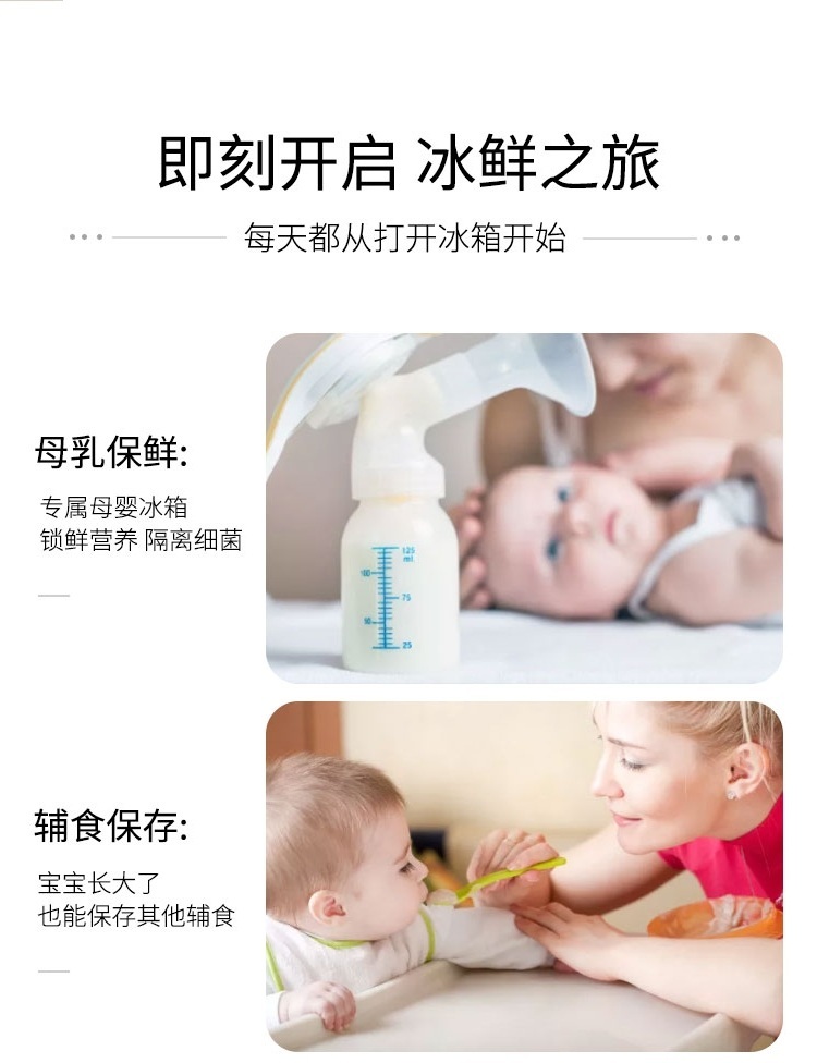 서랍형 냉동고 칸분리 싱글 50리터 기숙사 펜션 소주 제트 50실버+완전냉동+에너지효율1등급서랍없는북극곰 - 상세 이미지 2
