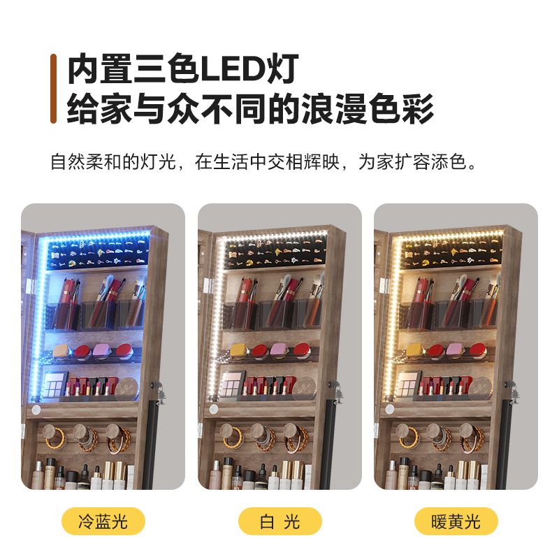 수납형 원목 스탠드거울 캐비닛 선반 전신 거울 전신거울 회전 - 상세 이미지 5