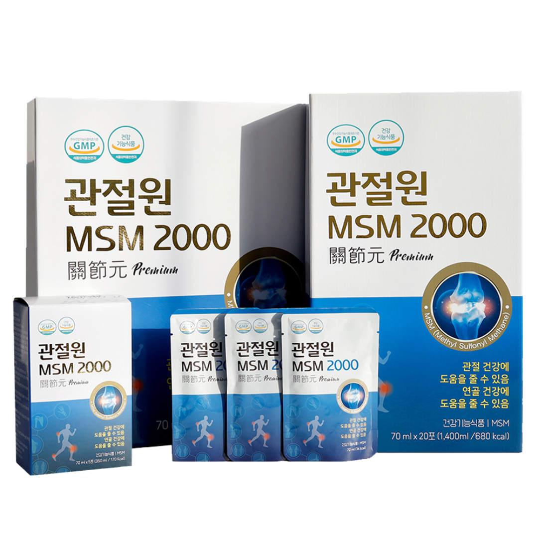 관절원 MSM 2000 x 30포 + 추가 10포 - 상품 이미지