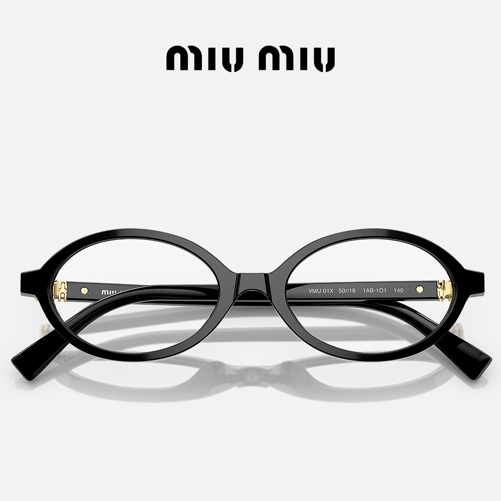 미우미우 리가드 안경 MU01XV 1AB1O1 블랙 오벌 긱시크 뿔테 - 상세 이미지 3