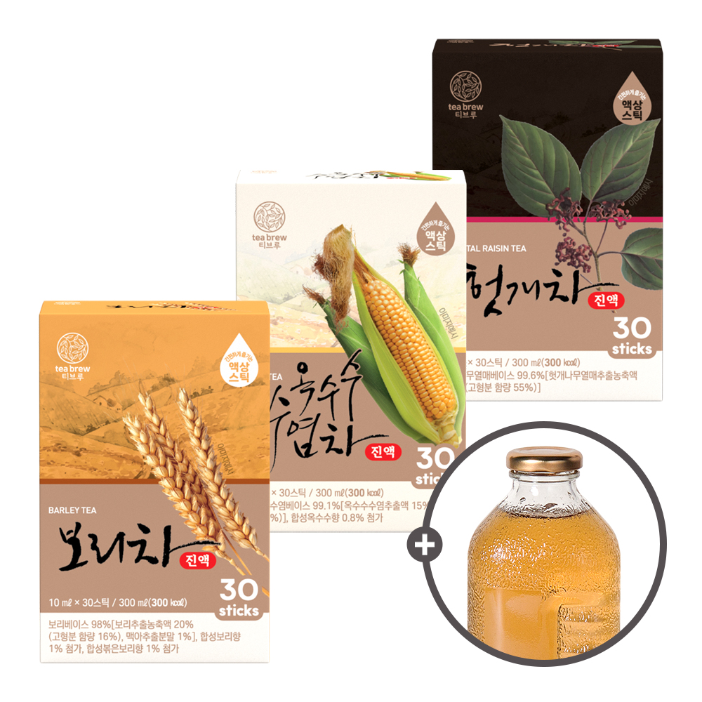 맥널티 티브루 원액 간편 액상스틱 30개입 (보리차/옥수수/헛개수) 골라담기 3종 택2 + 사은품 레트로 유리병 증정