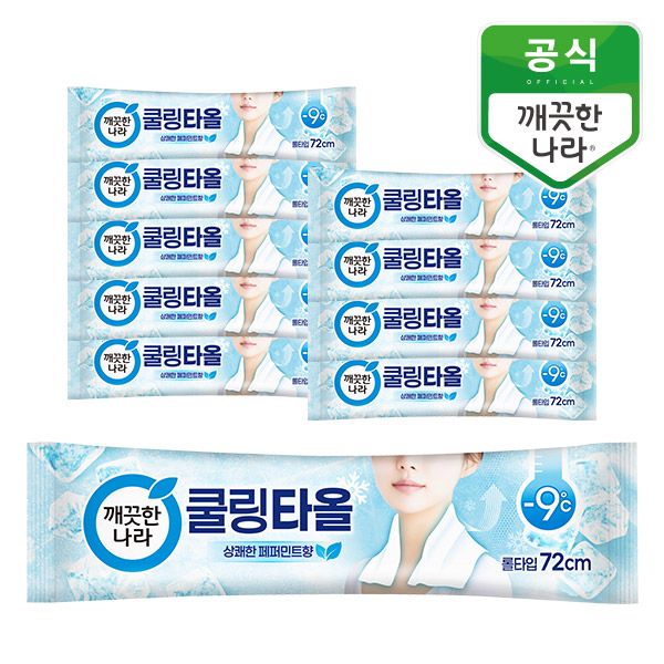 깨끗한나라 쿨링타올 페퍼민트 1롤 x 10입