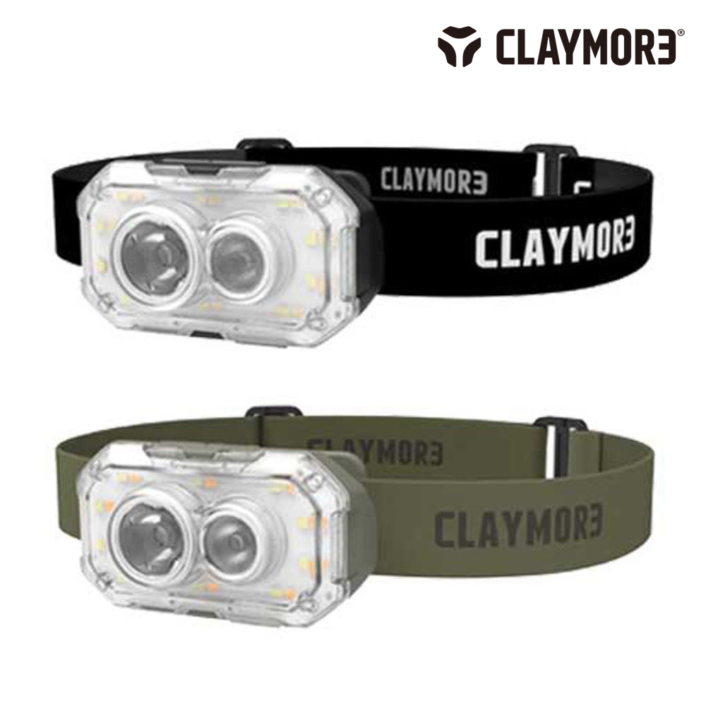 크레모아 헤디 플러스 헤드랜턴 캠핑 등산 랜턴 충전식 단색