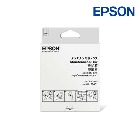엡손 엡손 T04D100 정품 유지보수상자 / L4150 L4160 L4260 L4266 L6160 L6170 L6190 L6191 L6270 L6290 L6291 L6490
