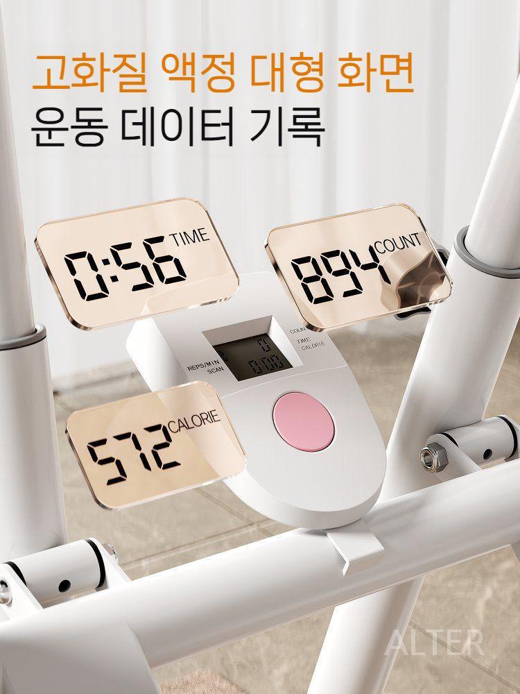 계단 등반 기계 피트니스 가정 산악인 스포츠 장비 실내 스테퍼 머신 2 인원 언덕 - 상세 이미지 3