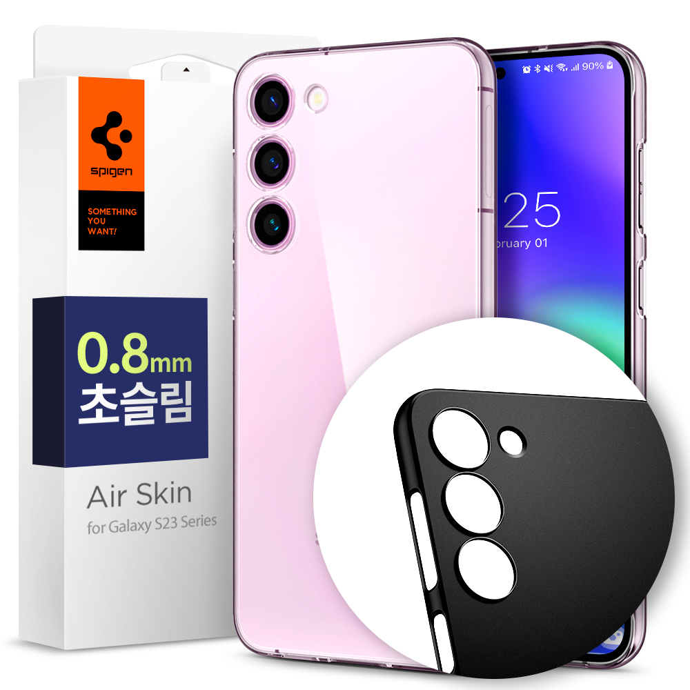갤럭시S23 케이스 0.8mm 초슬림 투명 에어스킨 - 메인 이미지