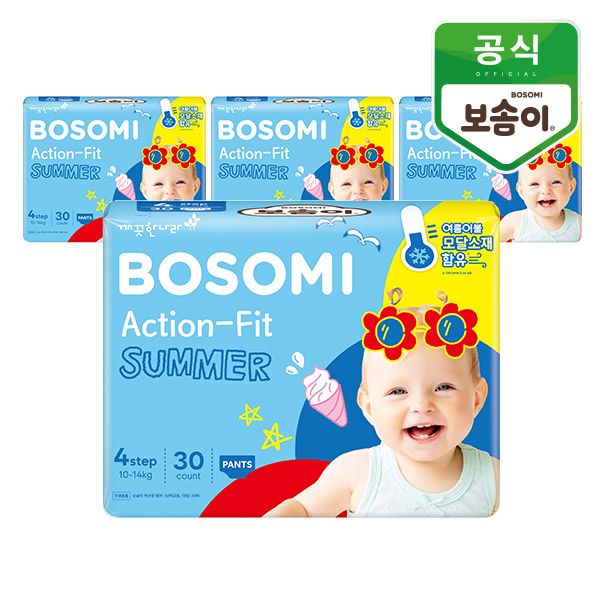보솜이 액션핏 썸머 팬티 대형 30매 x 4팩 - 메인 이미지