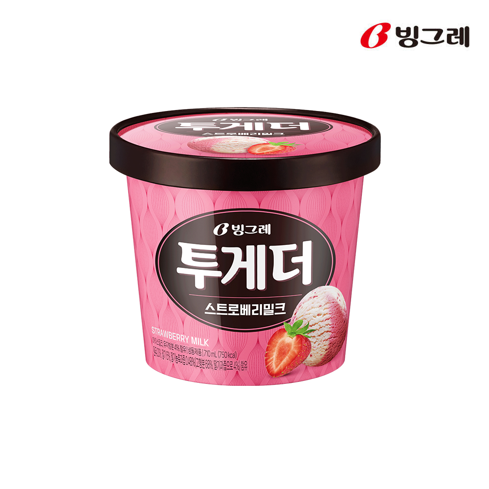 빙그레 BEST 파인트 아이스크림 혼합 구성(5개) 이미지 3