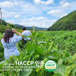 국산 냉압착 생들기름 스틱 30포 농부플러스 맛있게 먹은 솔직 후기 - 상품 이미지 3