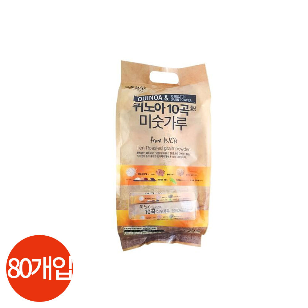 태광선식 퀴노아 10곡 미숫가루 20g x 80개입 : CLICKMALL