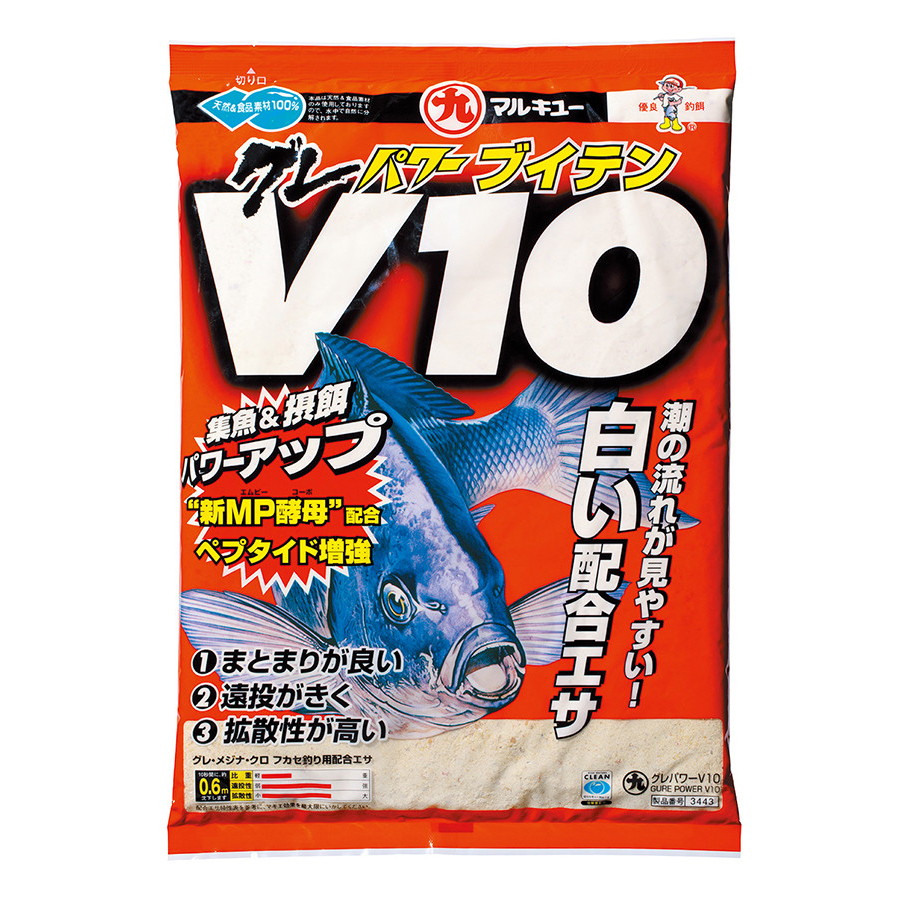 마루큐 구레파워 V10 1.6KG 벵에돔 집어제 파우더 밑밥 - 상품 이미지