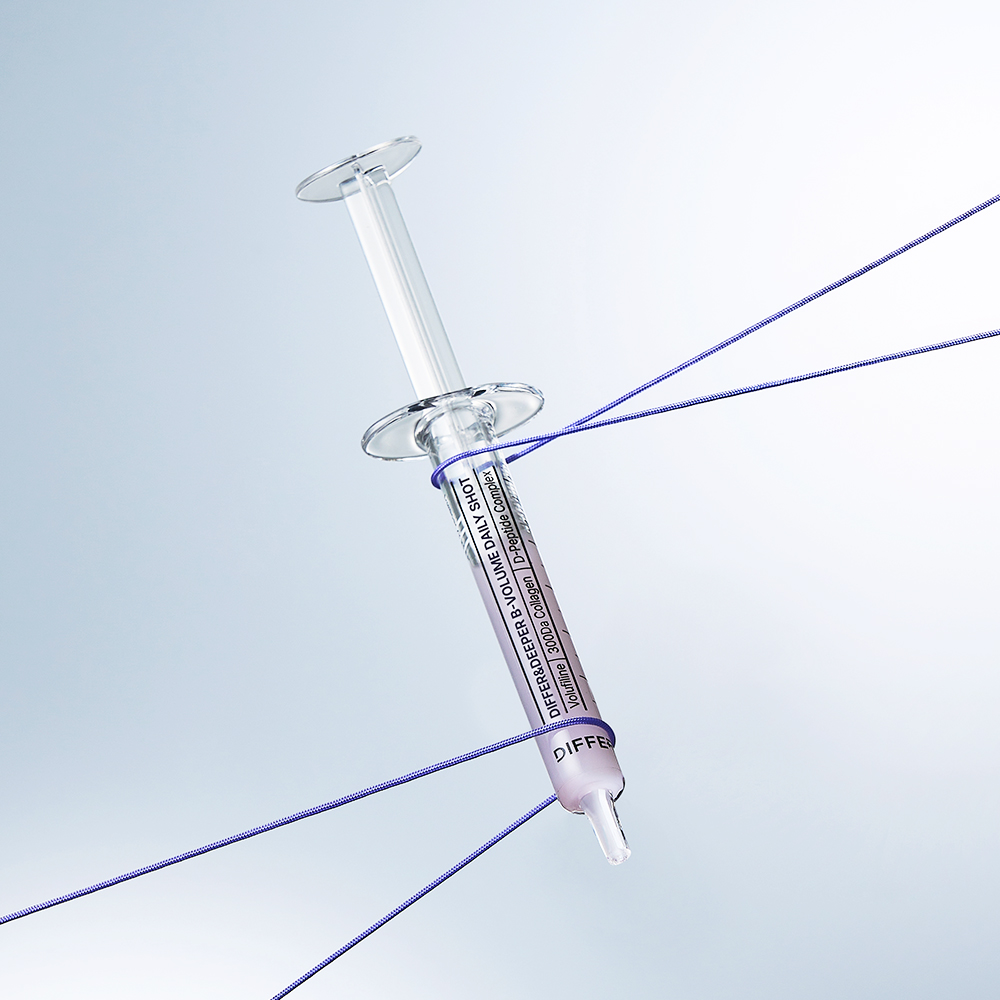 [매니아팩] 디퍼앤디퍼 비 볼륨 데일리 샷 주름 탄력 콜라겐 2.5ml x 10개 - 상세 이미지 2