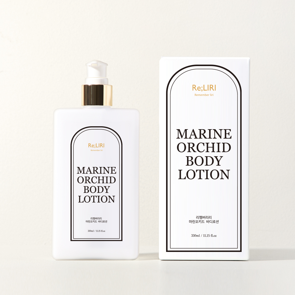 리멤버리리 마린오키드 리리바디로션 330ml 한란향수 로션 퍼퓸 시어버터 세라마이드 판테놀 - 상품 이미지
