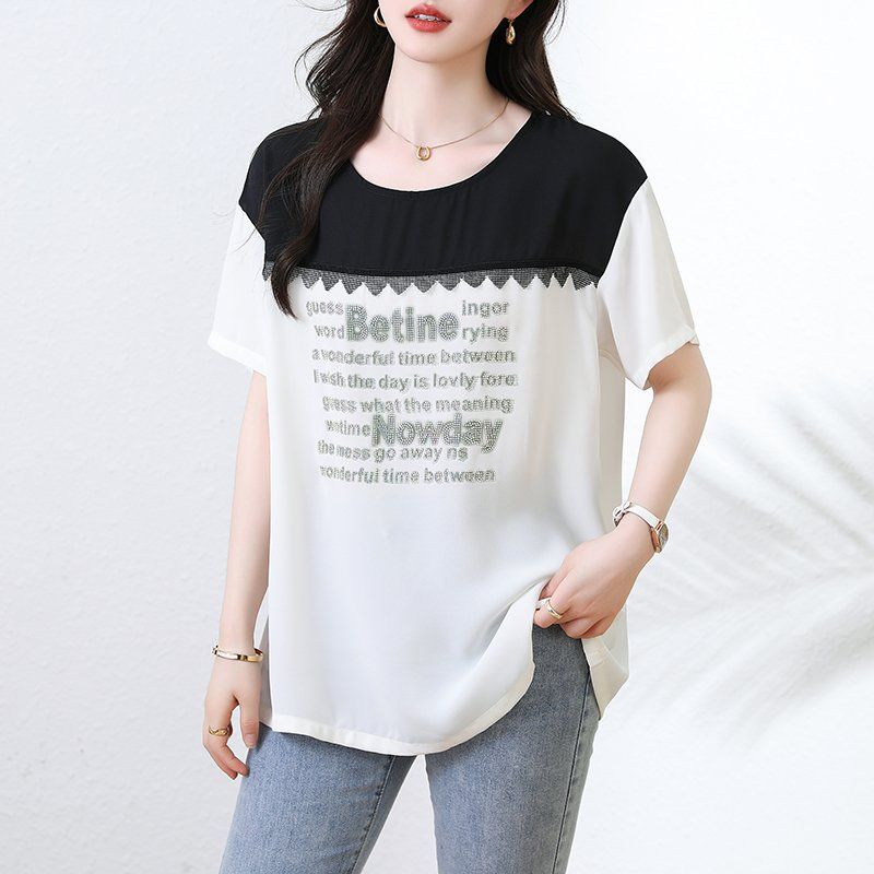 봄 여름 여성 루즈핏 라운드넥 핫픽스 레터링 드롭숄더 빅사이즈 반팔 블라우스 블랙앤화이트 - 상품 이미지