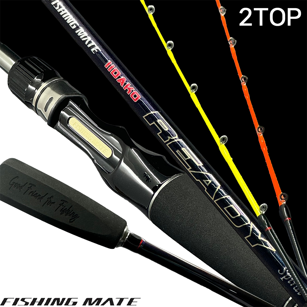 피싱메이트 이이다코레디 선상 쭈꾸미 낚시대 갑오징어 로드 쭈갑 전용 쭈꾸미대 BC552G