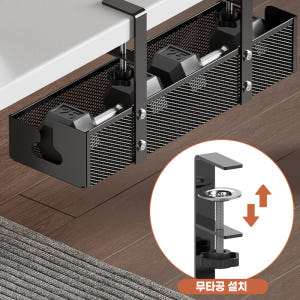 무타공 책상 멀티탭 정리함 거치대 전선 콘센트정리함 클린바 실사용 후기 | 효과 있을까? - 상품 이미지 1