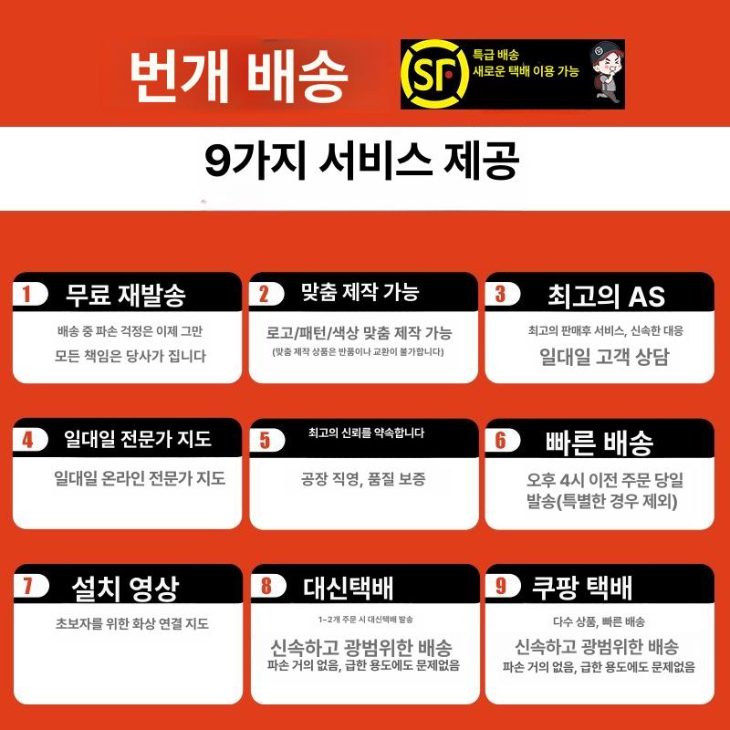 가판대 플리마켓 매대 테이블 목재 이동식 간이 트롤리 빨간색과흰색텐트천빨간색식탁보 : 더다선컴퍼니