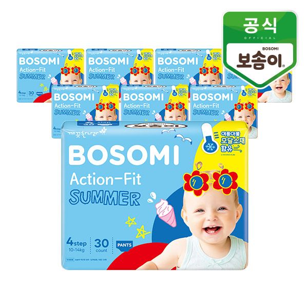 보솜이 액션핏 썸머 팬티 대형 30매 x 8팩 - 메인 이미지