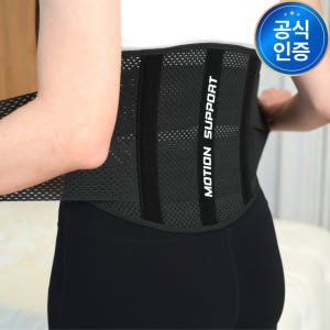 허리보호대 허리복대 디스크 밴드 리프팅 헬스 복압 벨트 척추 요추 지지대 운동러 솔직 후기 | 실사용 리뷰 - 상품 이미지 1