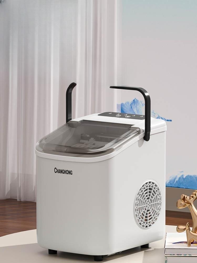 캠핑 제빙기 휴대 UV 30kg 얼음 제조기 소형 고속 제트 적외선감지+조정가능한크기얼음 - 상품 이미지