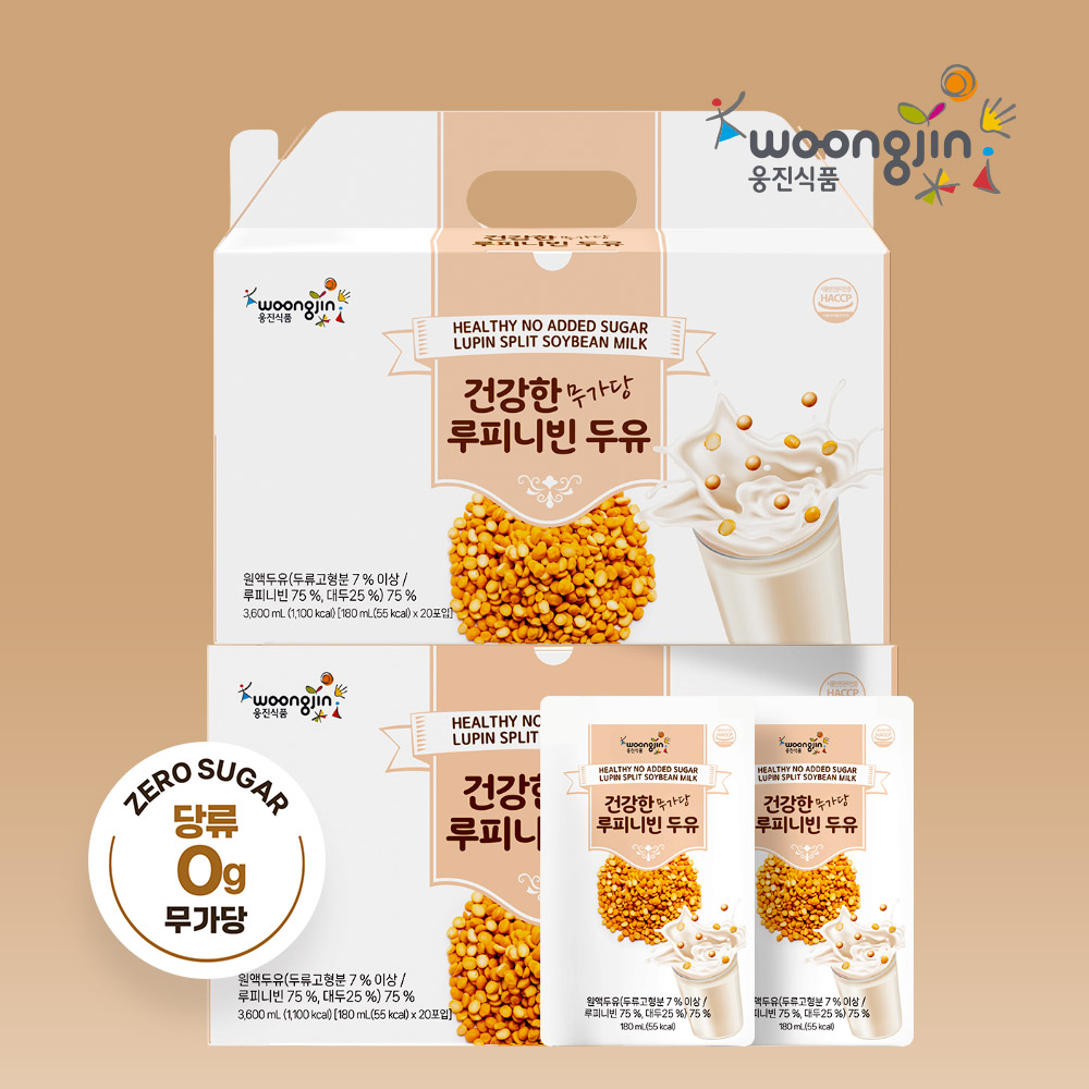 웅진 건강한 무가당 루피니빈 두유 55Kcal 고단백 무첨가 180ml, 80개 - 상세 이미지 5
