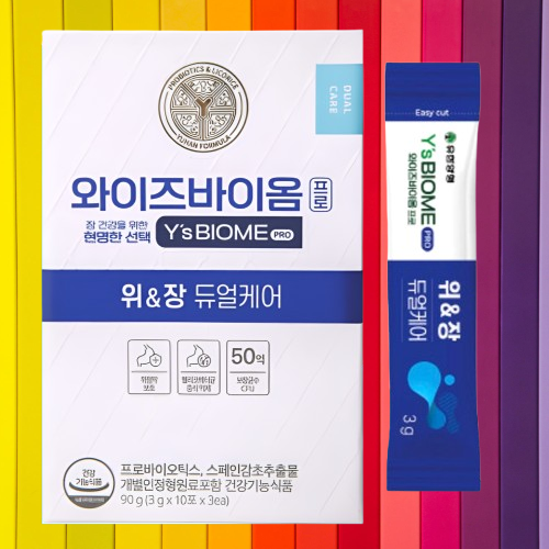 유한양행 와이즈바이옴 프로 위앤장 듀얼케어 30포X3개 - 상세 이미지 2