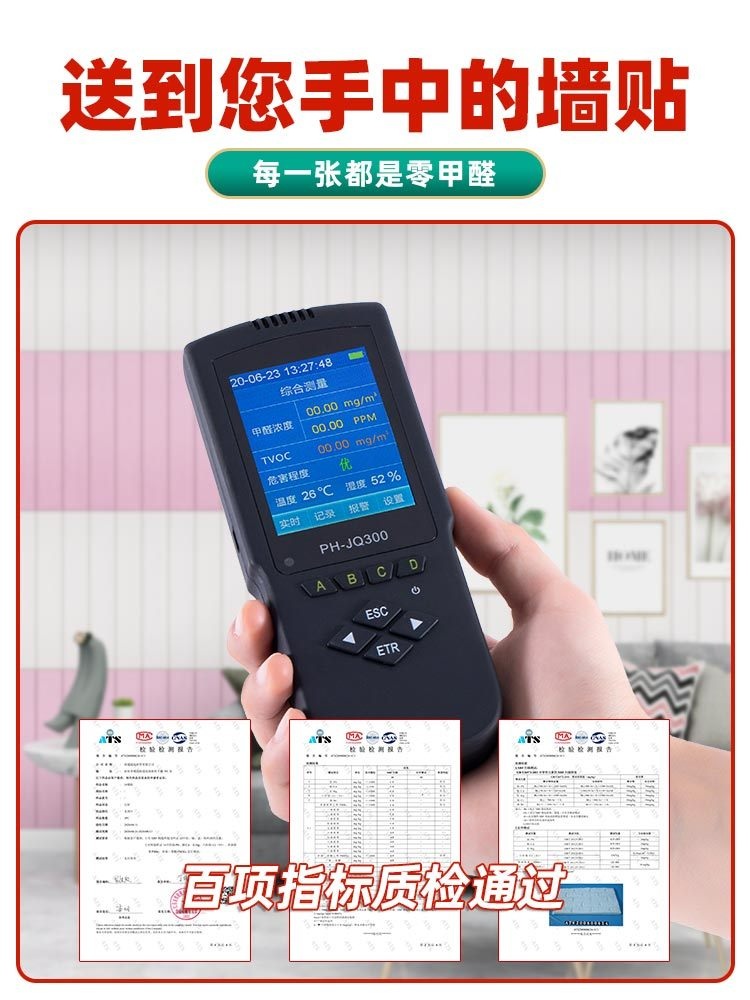 붙이는 템바보드 기둥 입체 스티커 인테리어 시공 목재 제트 글루25g+황백색1개약0.49m 큰 - 상세 이미지 4