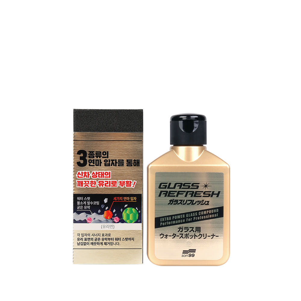 소프트99 글라코 자동차 유막제거 유리 발수코팅제 세트 G-47+G-4+타월 이미지 8