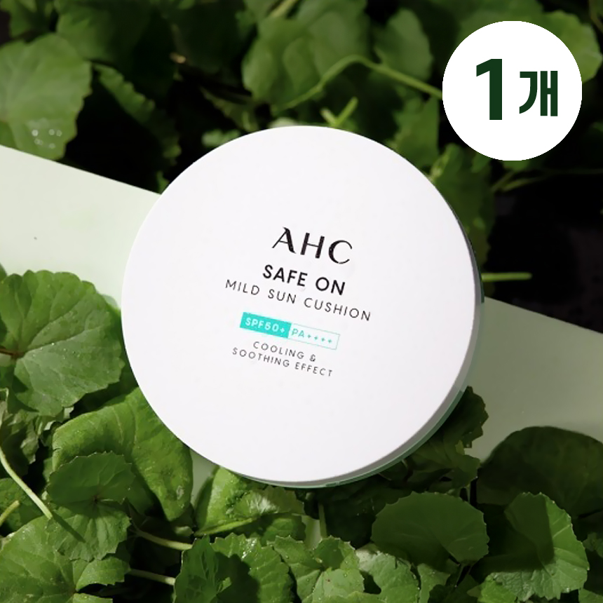 [AHC] 세이프온 마일드 선 쿠션 25g, 1개