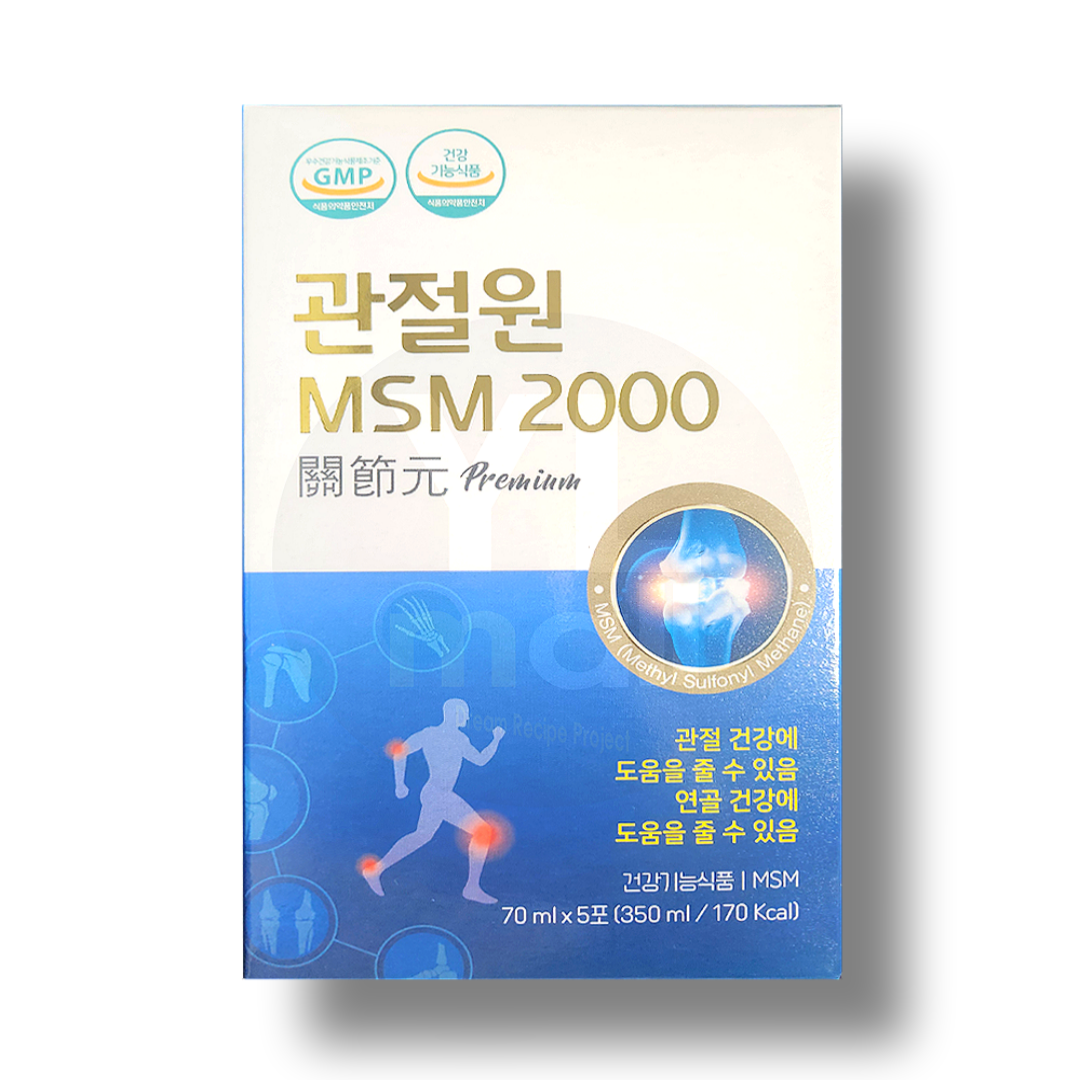 관절원 MSM 2000 x 30포 + 추가 10포 - 상세 이미지 5