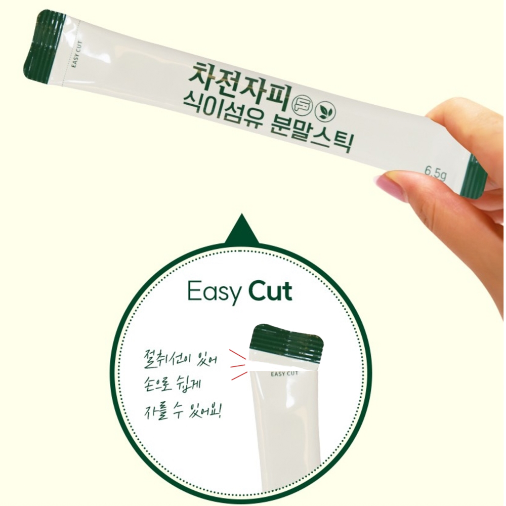 차전자피 식이섬유 가루 분말 스틱 30포, 2개 - 상세 이미지 3