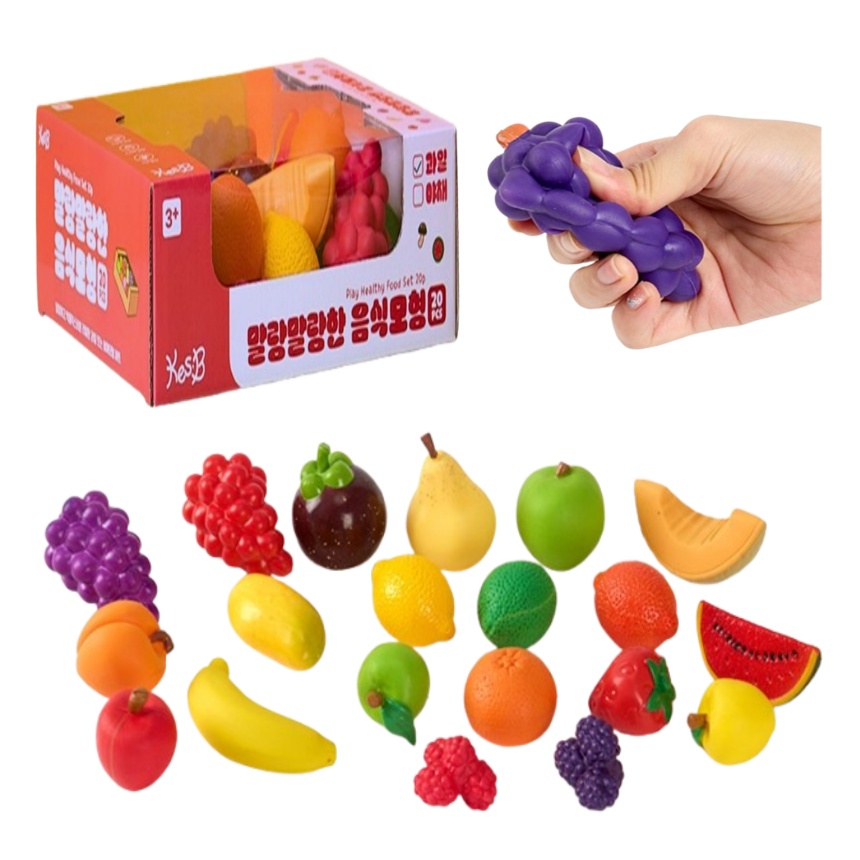 말랑말랑 음식모형장난감 아기과일장난감 어린이집 교구
