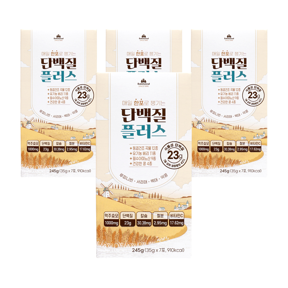 단백질 플러스 식물성 단백질파우더 35g, 28개 - 상품 이미지