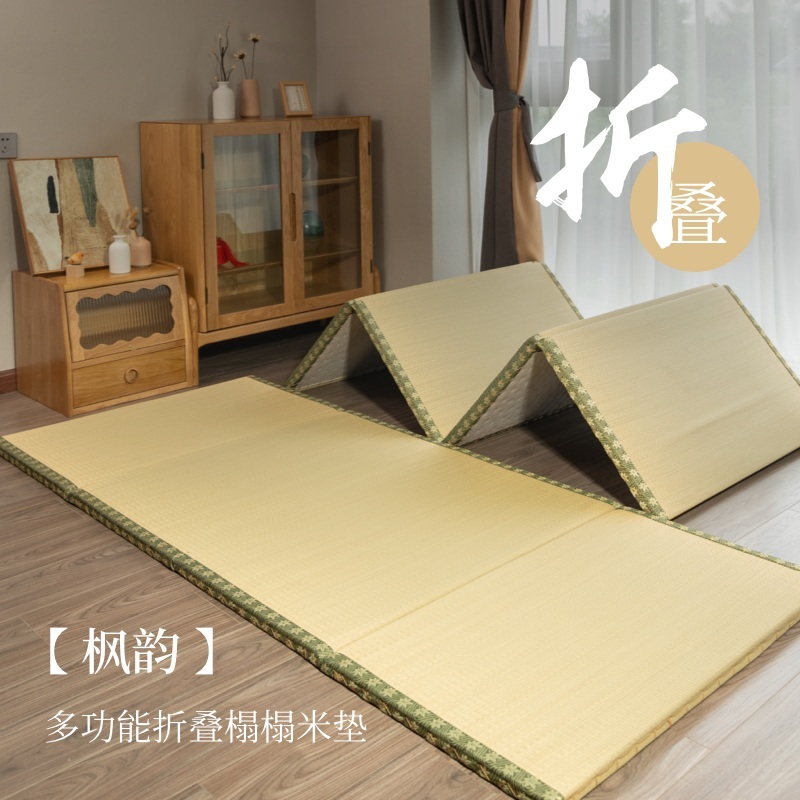 일본식 다다미매트 접이식 황마 요매트 창가용 바닥방석 천연소재 지면쿠션 2.5cm 황마 - 상세 이미지 3