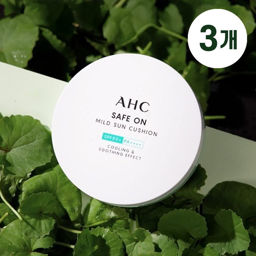 [AHC] 세이프온 마일드 선 쿠션 25g, 3개