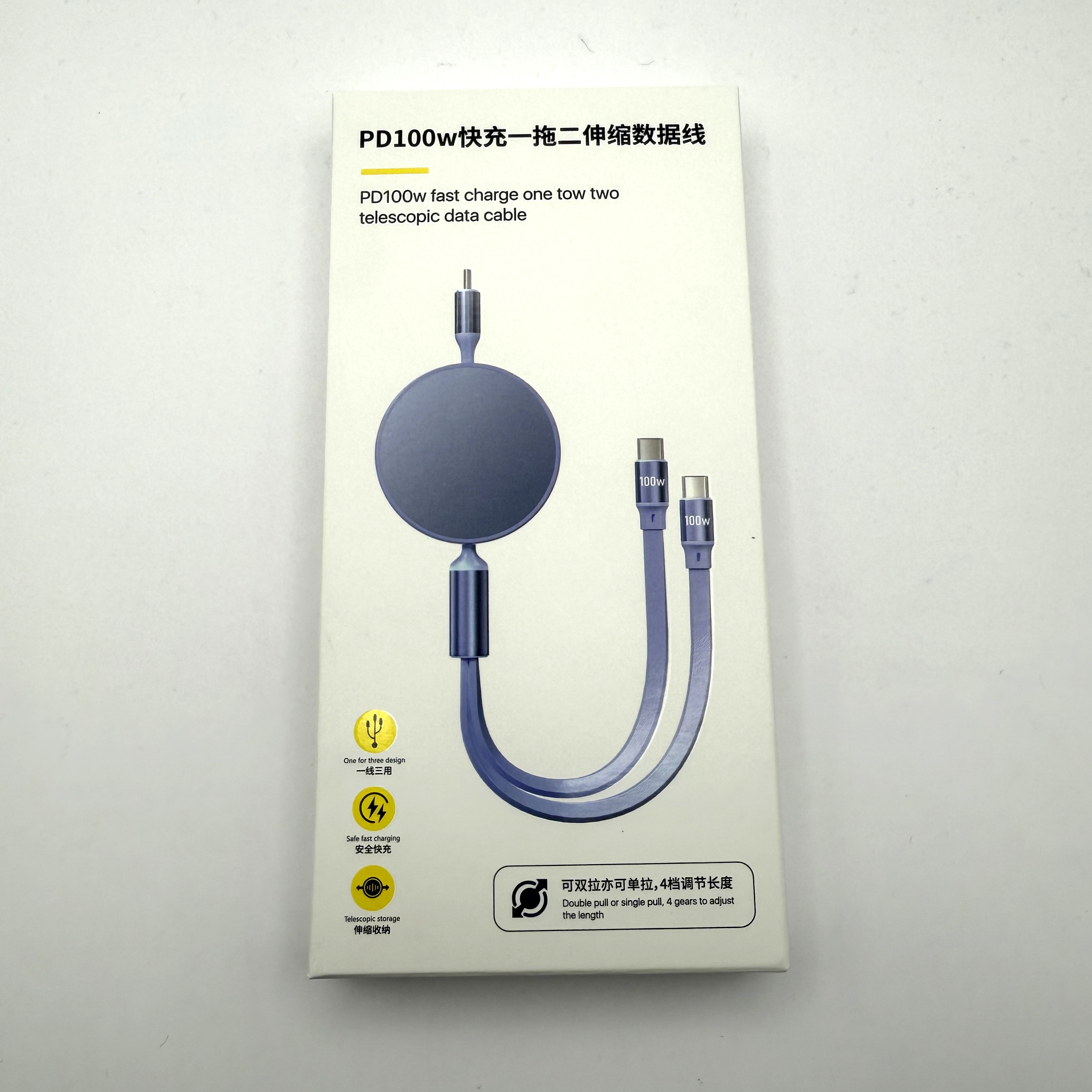 릴 케이블 2in1 PD 100W C타입 2개 멀티포트 듀얼 CtoC USB C 동시충전 이미지 8