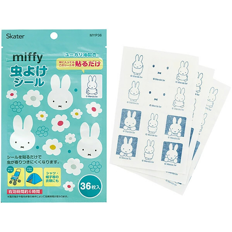 스케이터 미피 캐릭터 스티커타입 모기퇴치제 36매입 MYP36 - 위생/건강용품 - 하카타몰