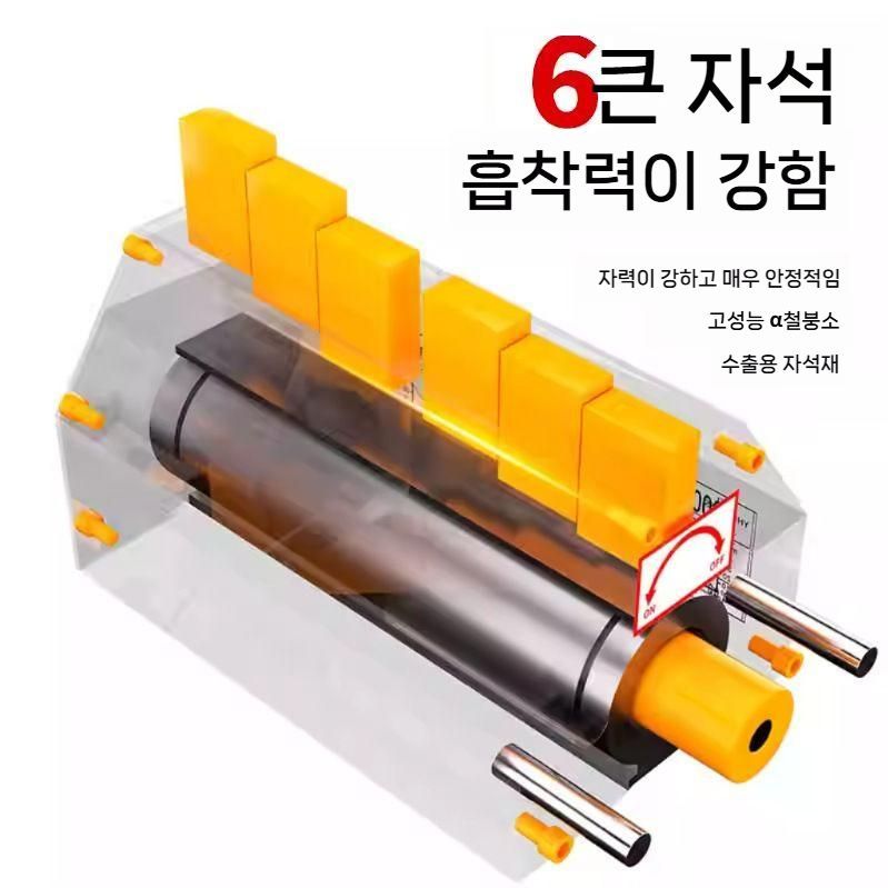 산업용 마그네틱 크레인 영구자석 리프트 운반기 600kg 400kg (수출용 고품질) - 상세 이미지 2