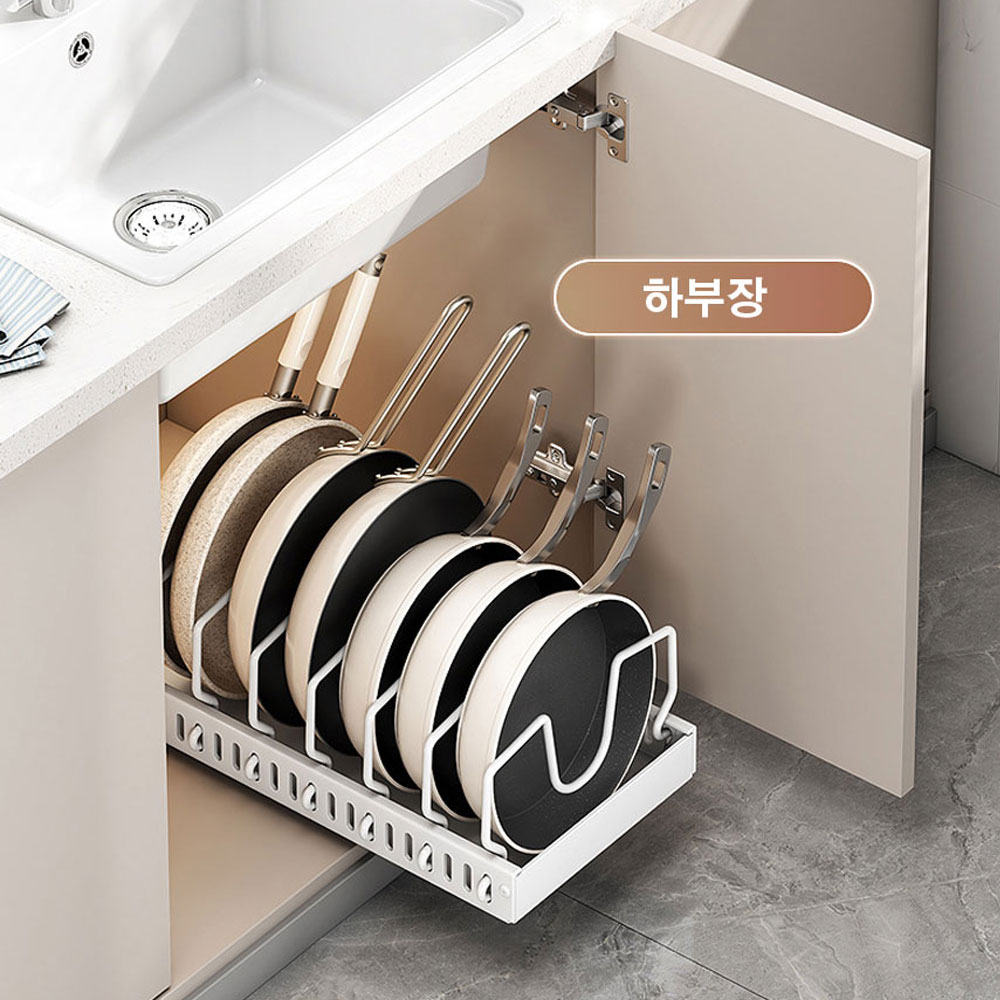 슬라이딩후라이팬정리대 냄비뚜껑 거치대 냄비정리대 - 상세 이미지 5