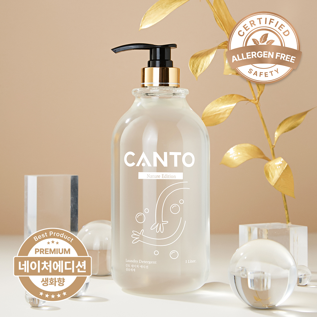 칸토 프리미엄 네이처에디션 유아 아기세제 1L