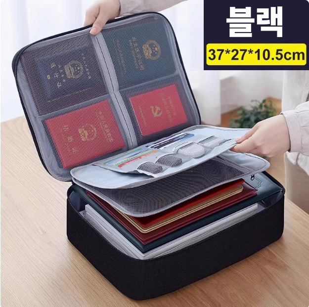 상품컴퍼니 가정용 잠금장치 대용량 서류가방 - 상세 이미지 2