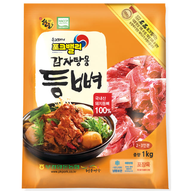 포크밸리 한돈 감자탕용 등뼈 냉동, 1kg