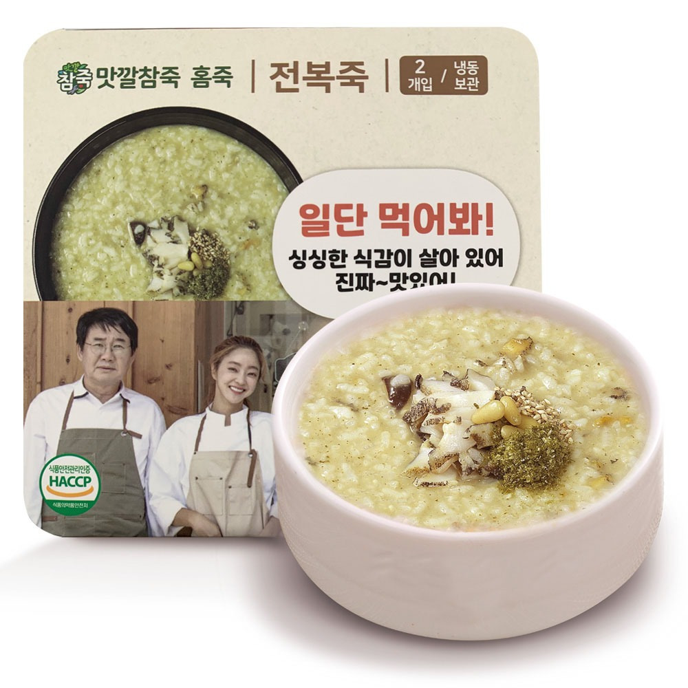 맛깔참죽 홈죽 간편죽 4종 소고기죽 새우죽 전복죽 야채죽 - 상세 이미지 2