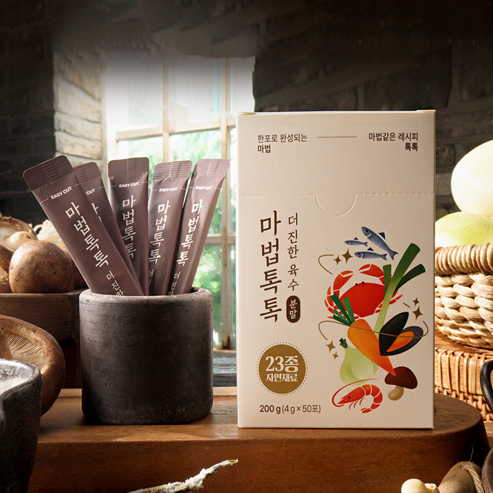 마법톡톡 더진한육수 분말 55포 23가지 가루 다시다 멸치 새우 다시마 장미화 한포 - 상세 이미지 3